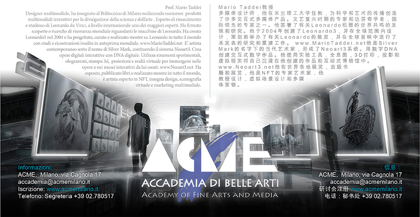 Accademia ACME Mario Taddei - Seminario Arte Digitale